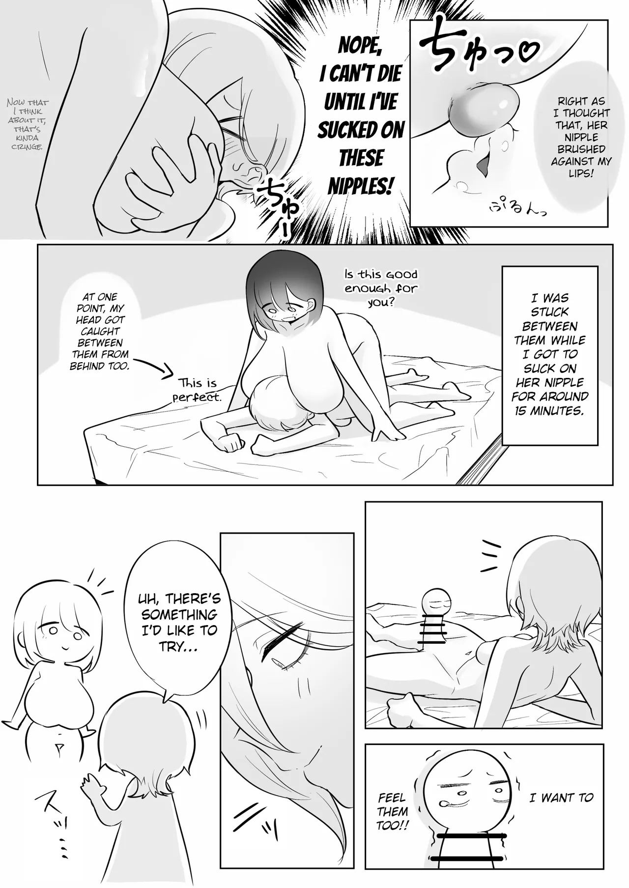 A Report Manga About Fondling Huge Titties page 25