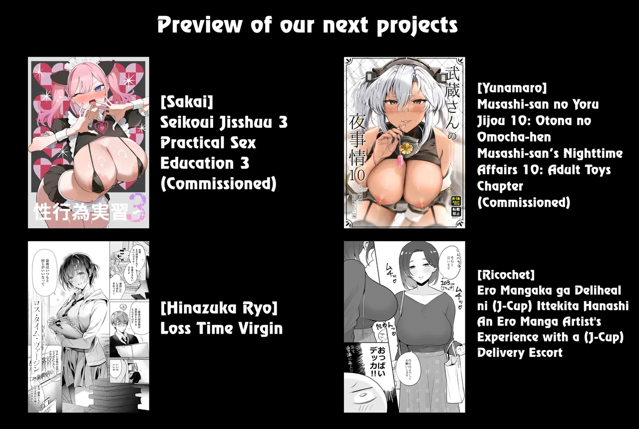 A Report Manga About Fondling Huge Titties page 39