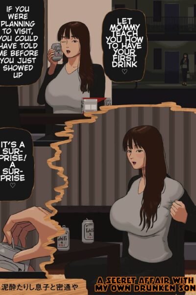 A Secret Affair With My Own Drunken Son page 1