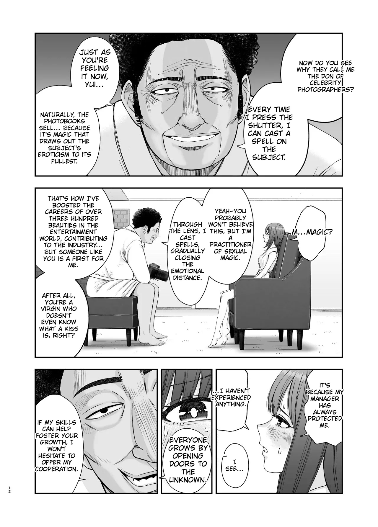 A Story About A Jk Popular Actress That Gets Ntr'd By A Photographer Boss page 12