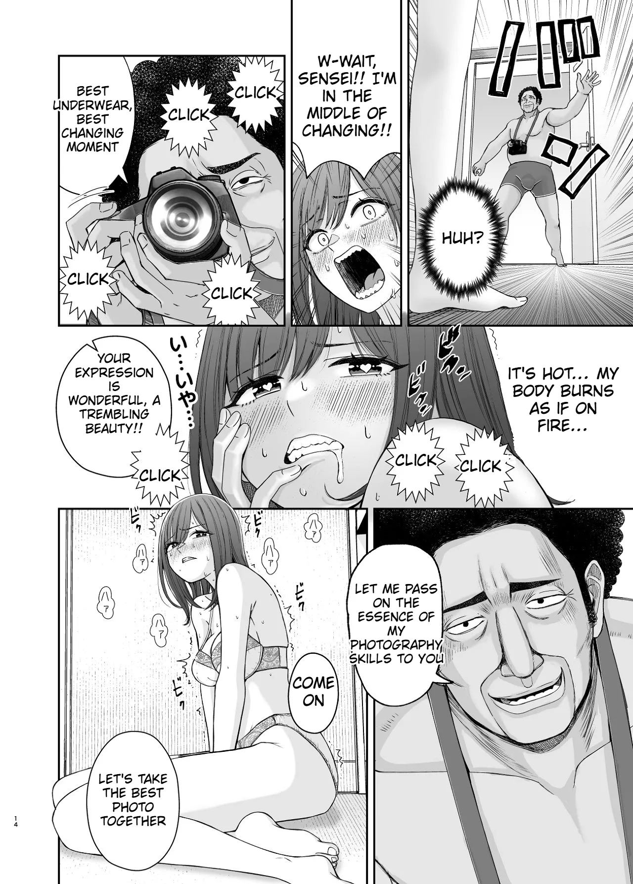 A Story About A Jk Popular Actress That Gets Ntr'd By A Photographer Boss page 14