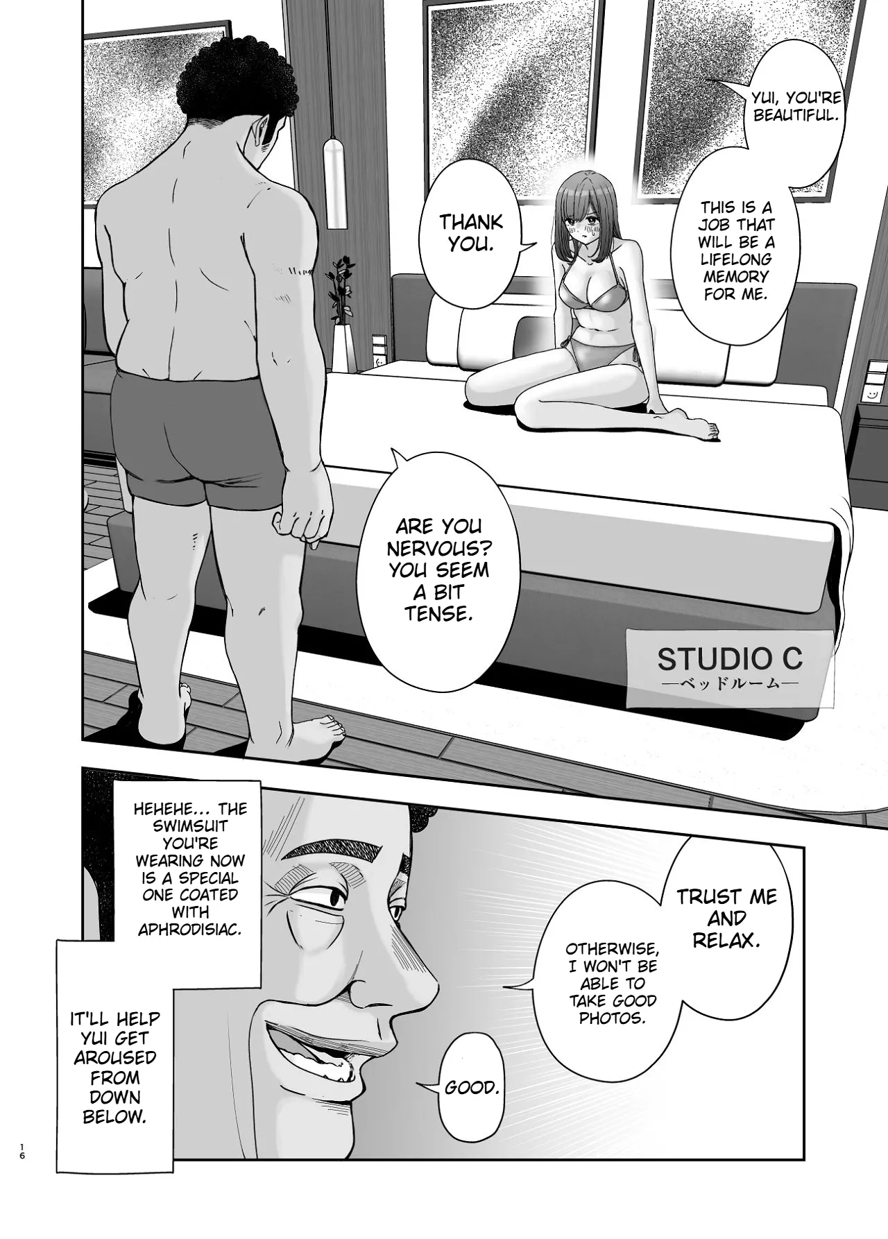 A Story About A Jk Popular Actress That Gets Ntr'd By A Photographer Boss page 16