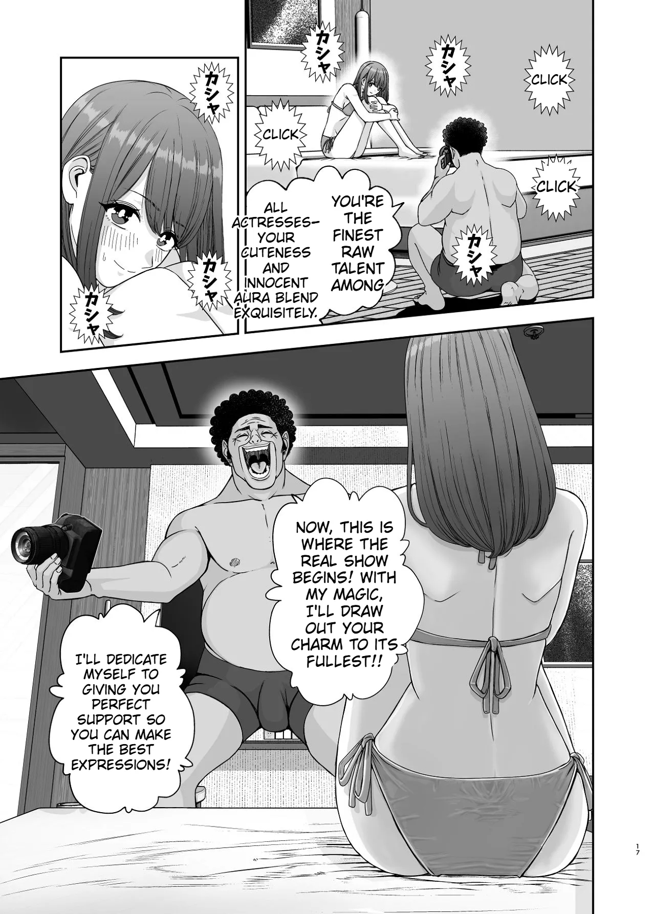 A Story About A Jk Popular Actress That Gets Ntr'd By A Photographer Boss page 17