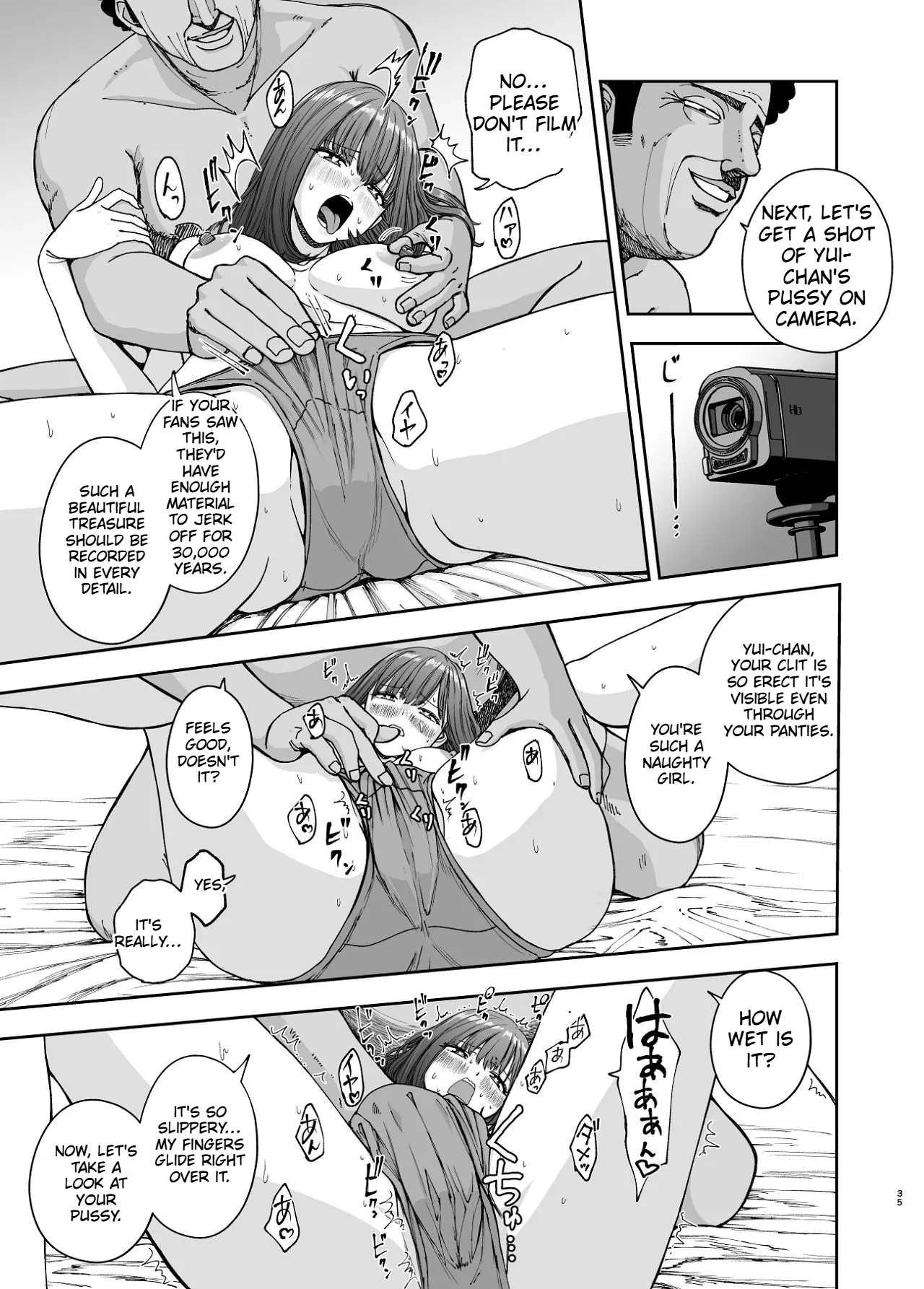 A Story About A Jk Popular Actress That Gets Ntr'd By A Photographer Boss page 35
