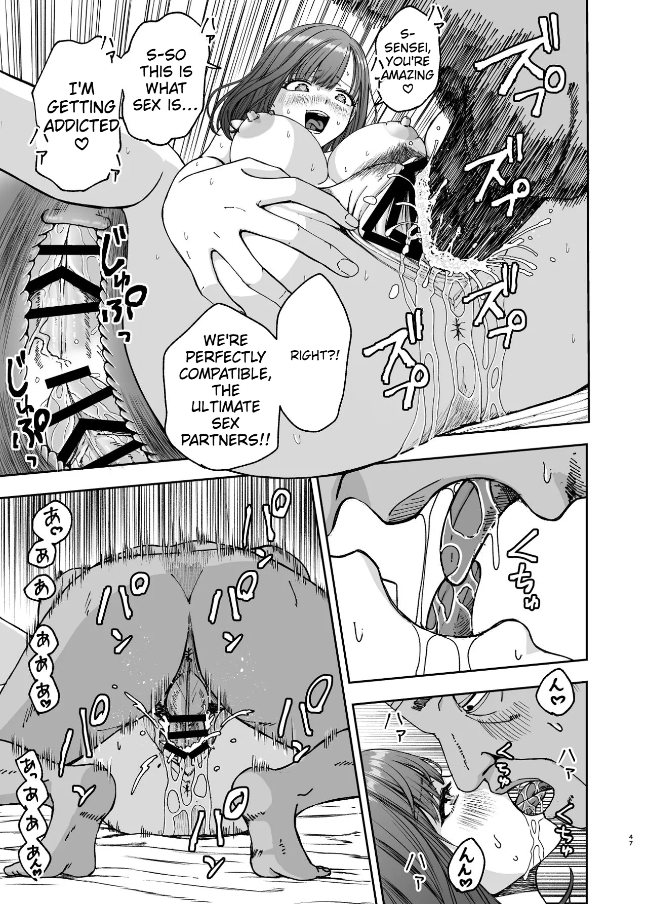 A Story About A Jk Popular Actress That Gets Ntr'd By A Photographer Boss page 47