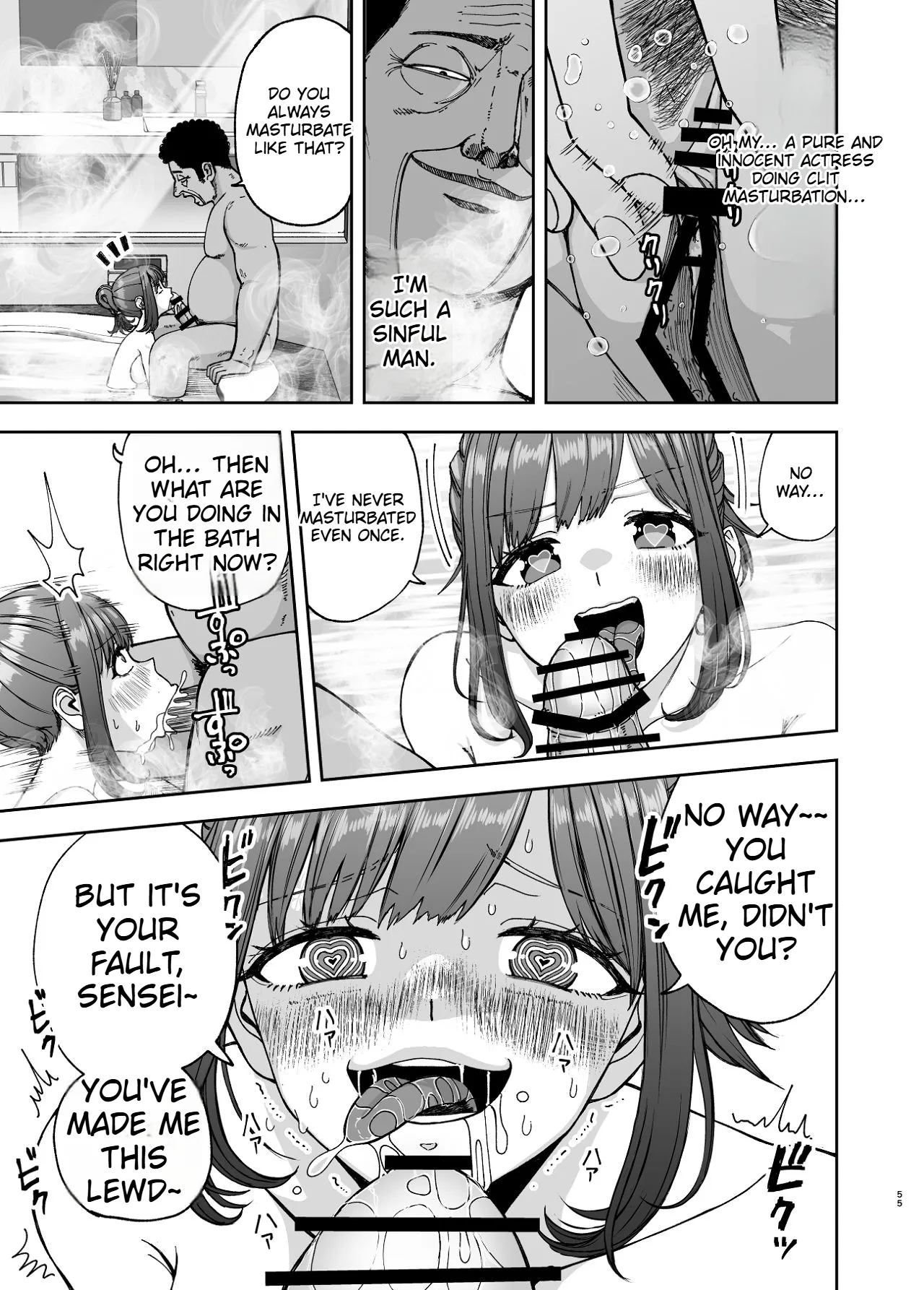 A Story About A Jk Popular Actress That Gets Ntr'd By A Photographer Boss page 55