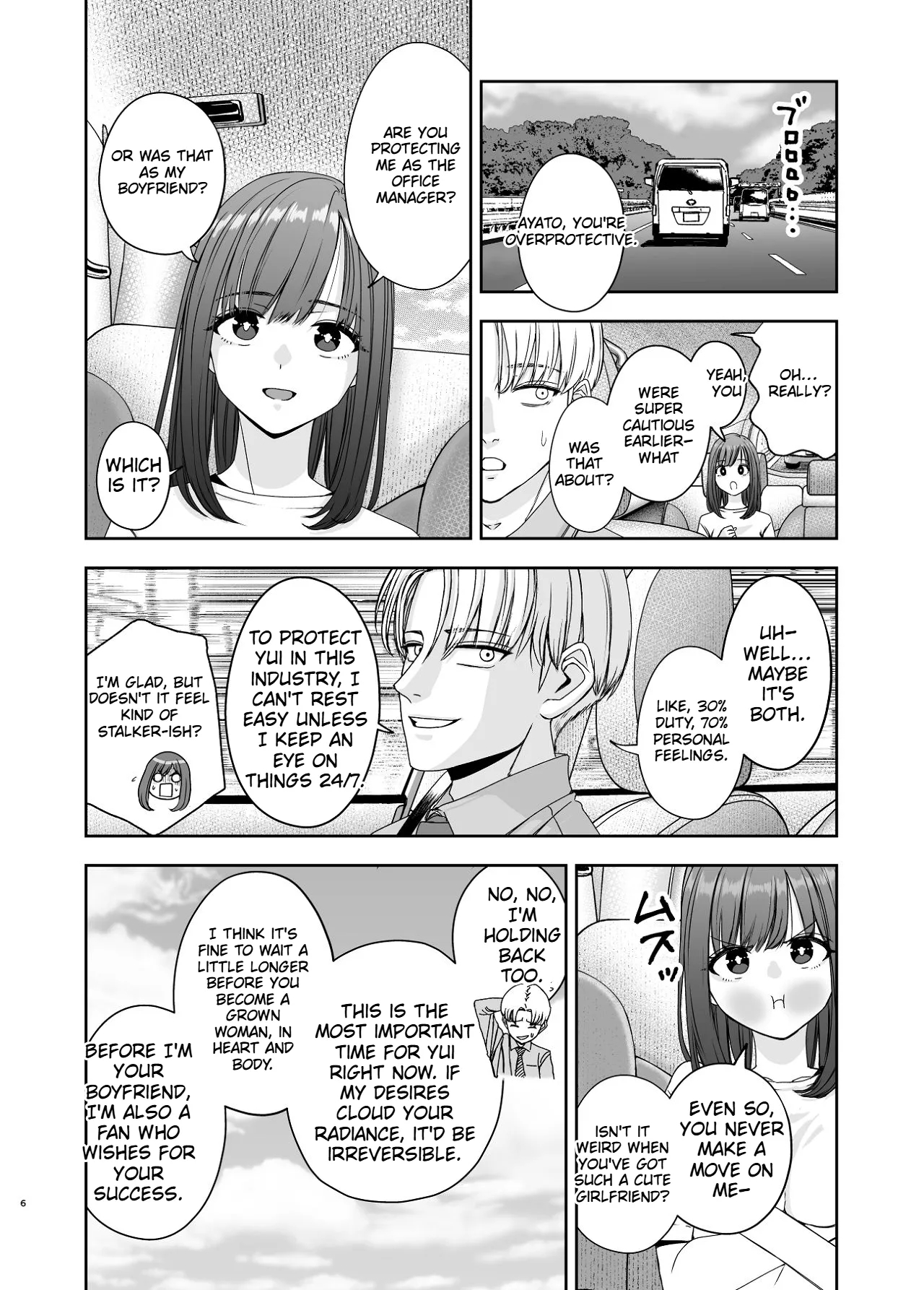 A Story About A Jk Popular Actress That Gets Ntr'd By A Photographer Boss page 6