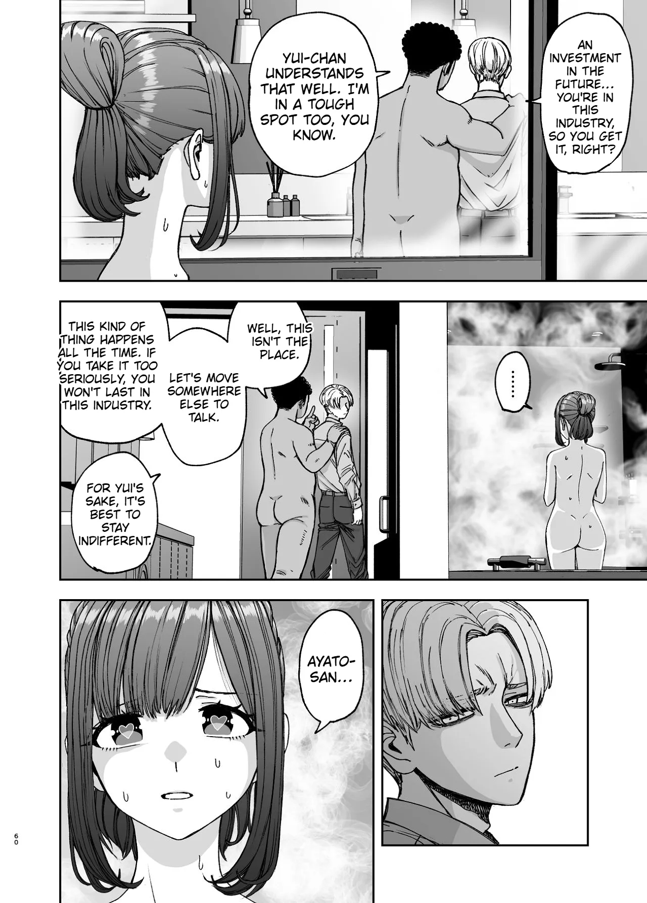 A Story About A Jk Popular Actress That Gets Ntr'd By A Photographer Boss page 60