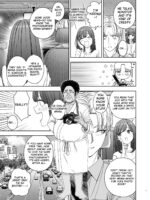 A Story About A Jk Popular Actress That Gets Ntr'd By A Photographer Boss page 7