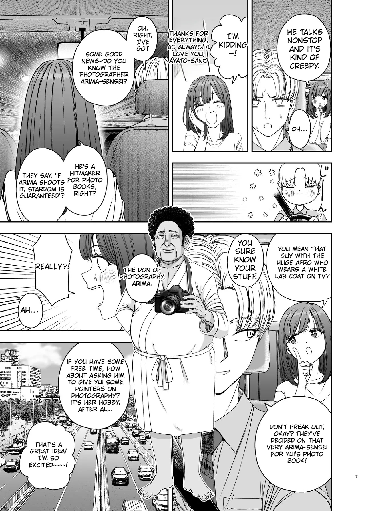 A Story About A Jk Popular Actress That Gets Ntr'd By A Photographer Boss page 7