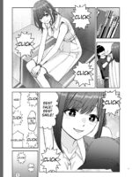 A Story About A Jk Popular Actress That Gets Ntr'd By A Photographer Boss page 9