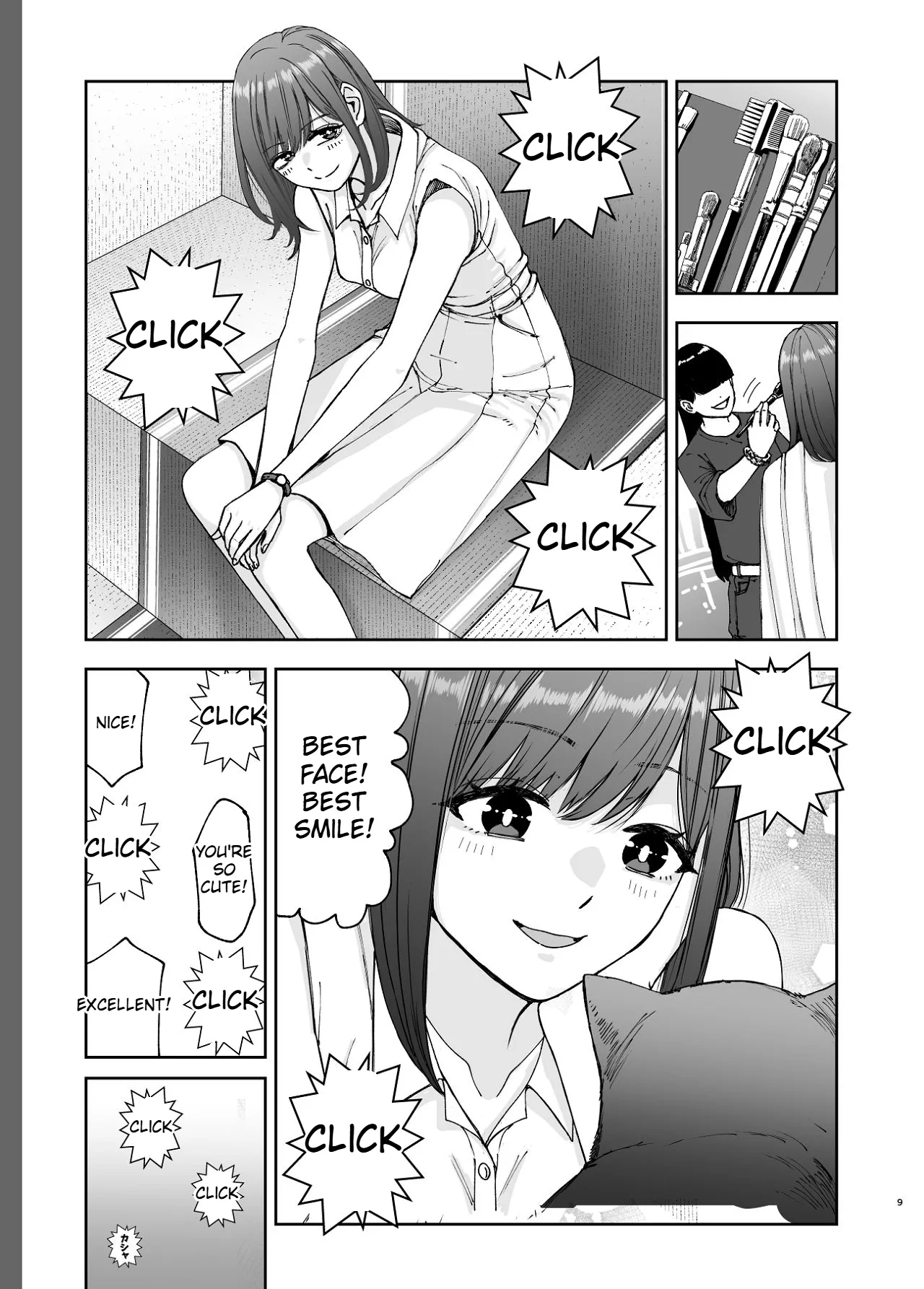 A Story About A Jk Popular Actress That Gets Ntr'd By A Photographer Boss page 9