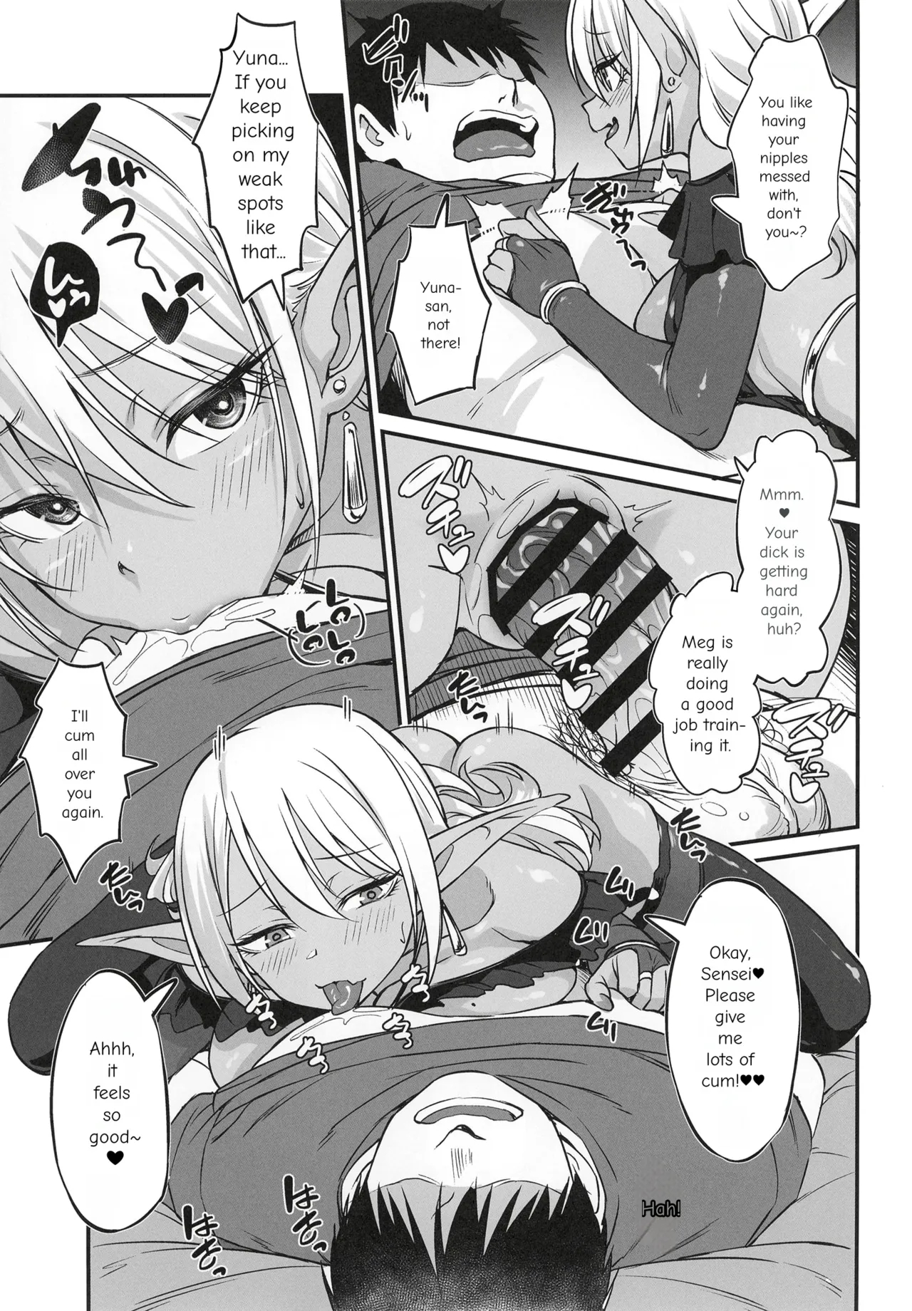 A Story About Hooking Up With A Sexy Cosplayer page 28