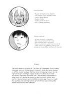A Story About Hooking Up With A Sexy Cosplayer page 3