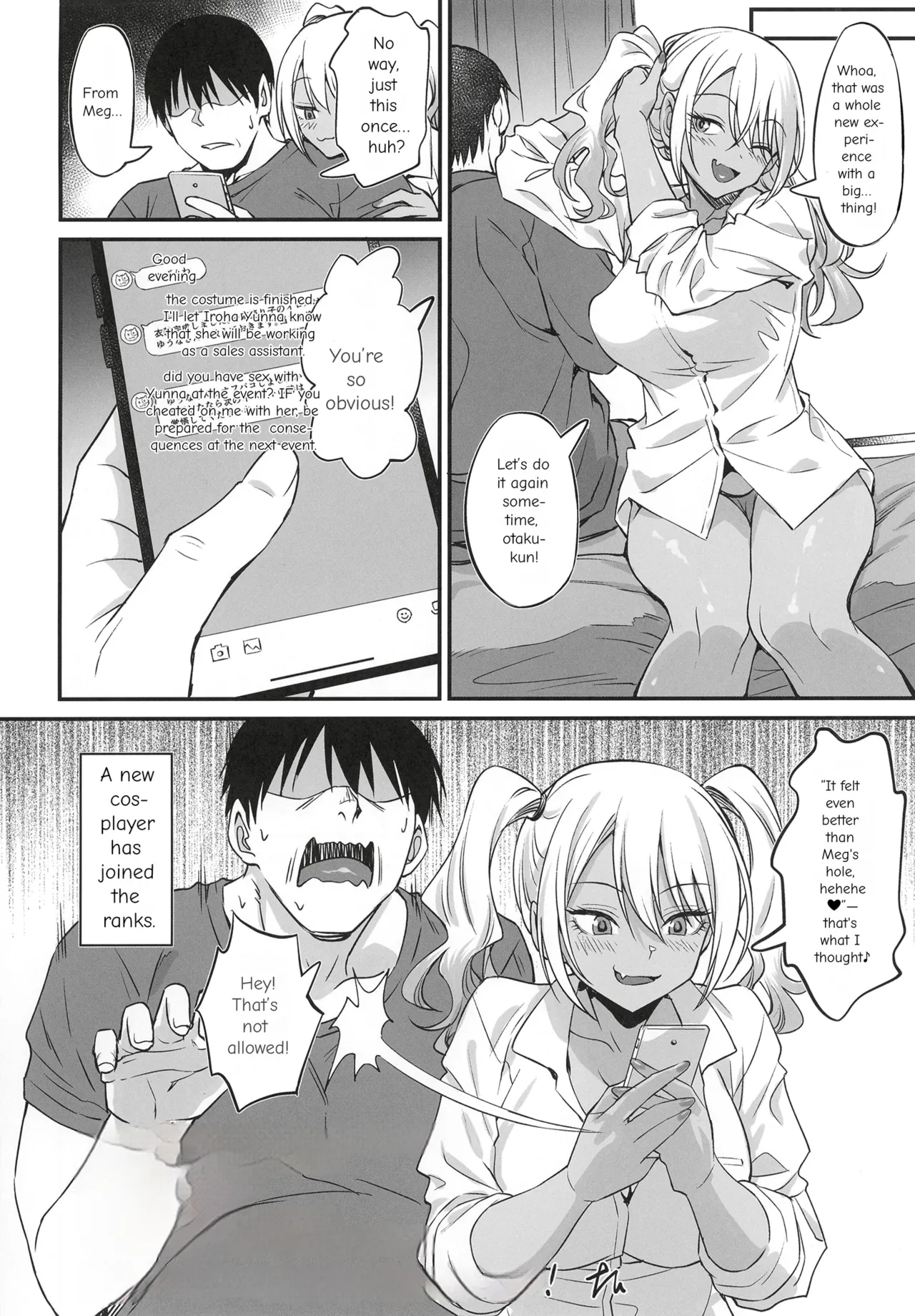 A Story About Hooking Up With A Sexy Cosplayer page 33