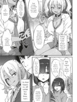 A Story About Hooking Up With A Sexy Cosplayer page 8