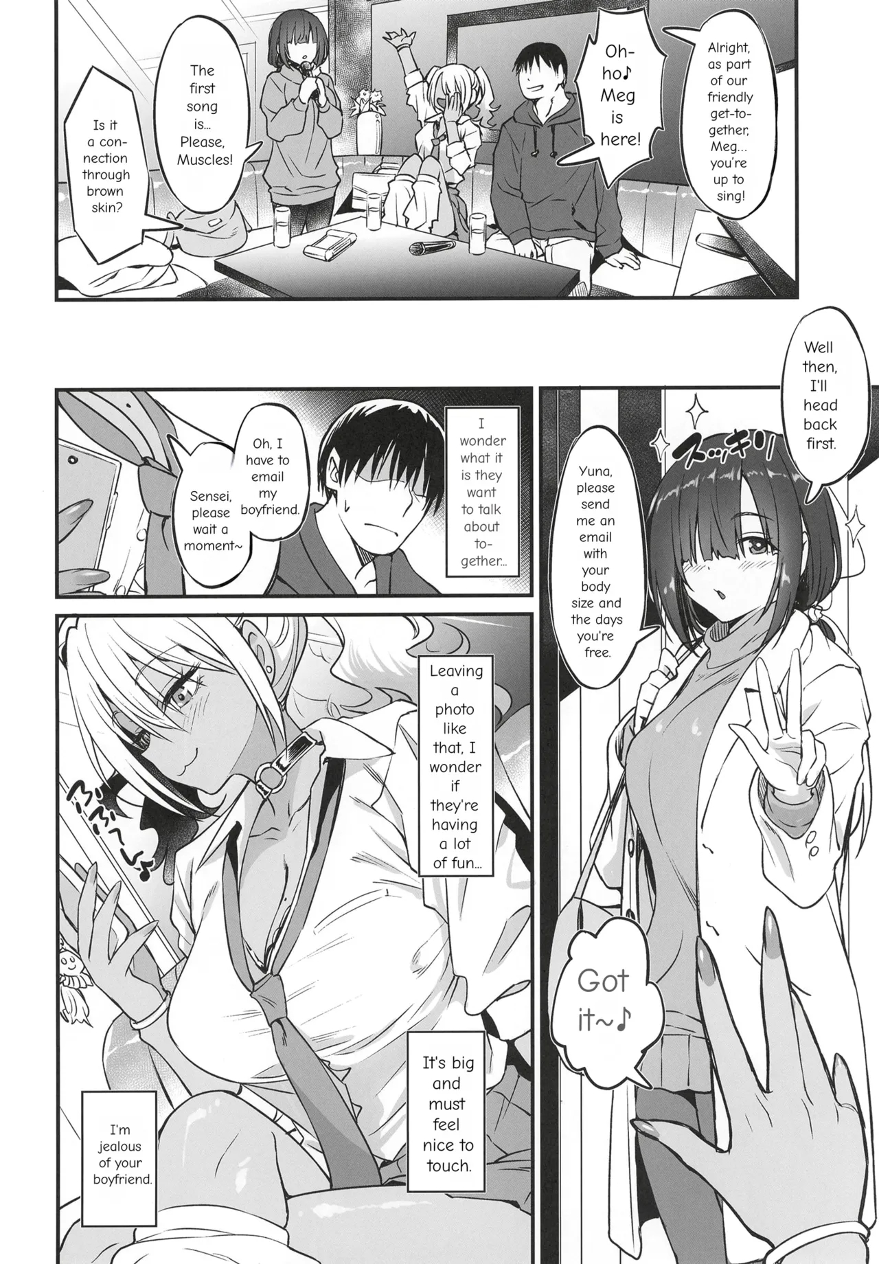 A Story About Hooking Up With A Sexy Cosplayer page 9