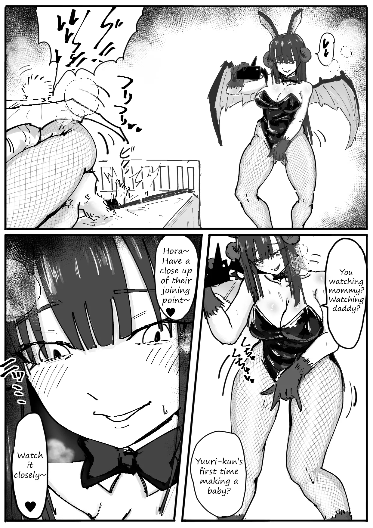 A Story About Recieving A Farewell Video Tape About A Pair Of Bunny Succubi Raping Your Beloved Son page 10