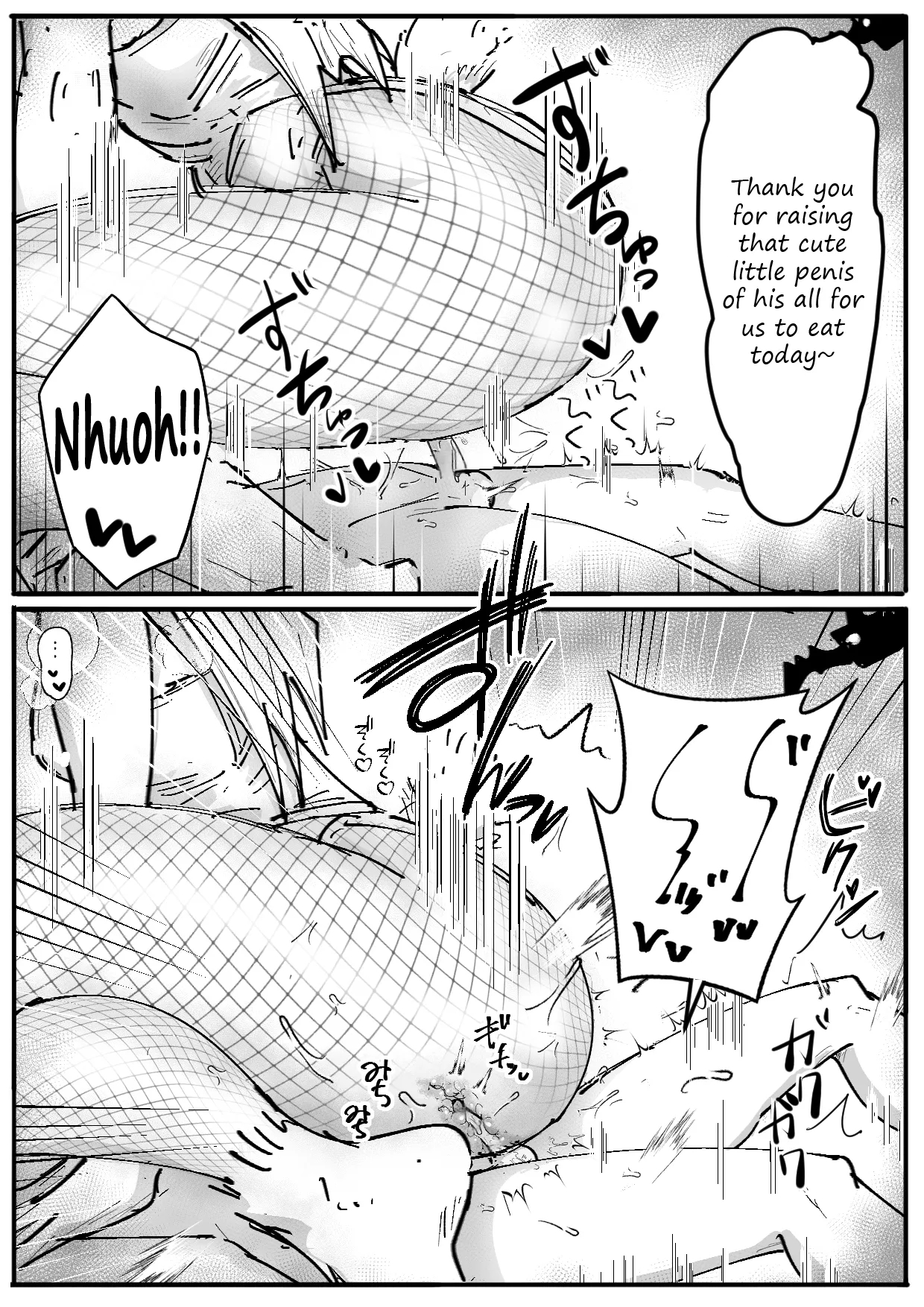 A Story About Recieving A Farewell Video Tape About A Pair Of Bunny Succubi Raping Your Beloved Son page 12
