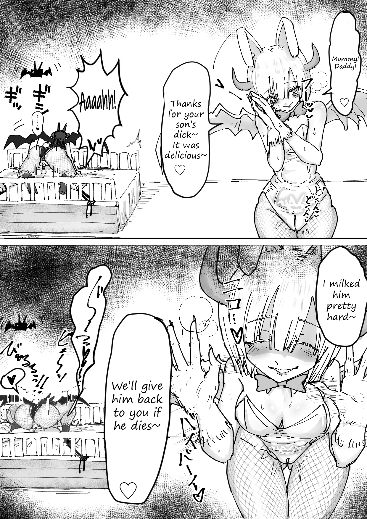 A Story About Recieving A Farewell Video Tape About A Pair Of Bunny Succubi Raping Your Beloved Son page 15