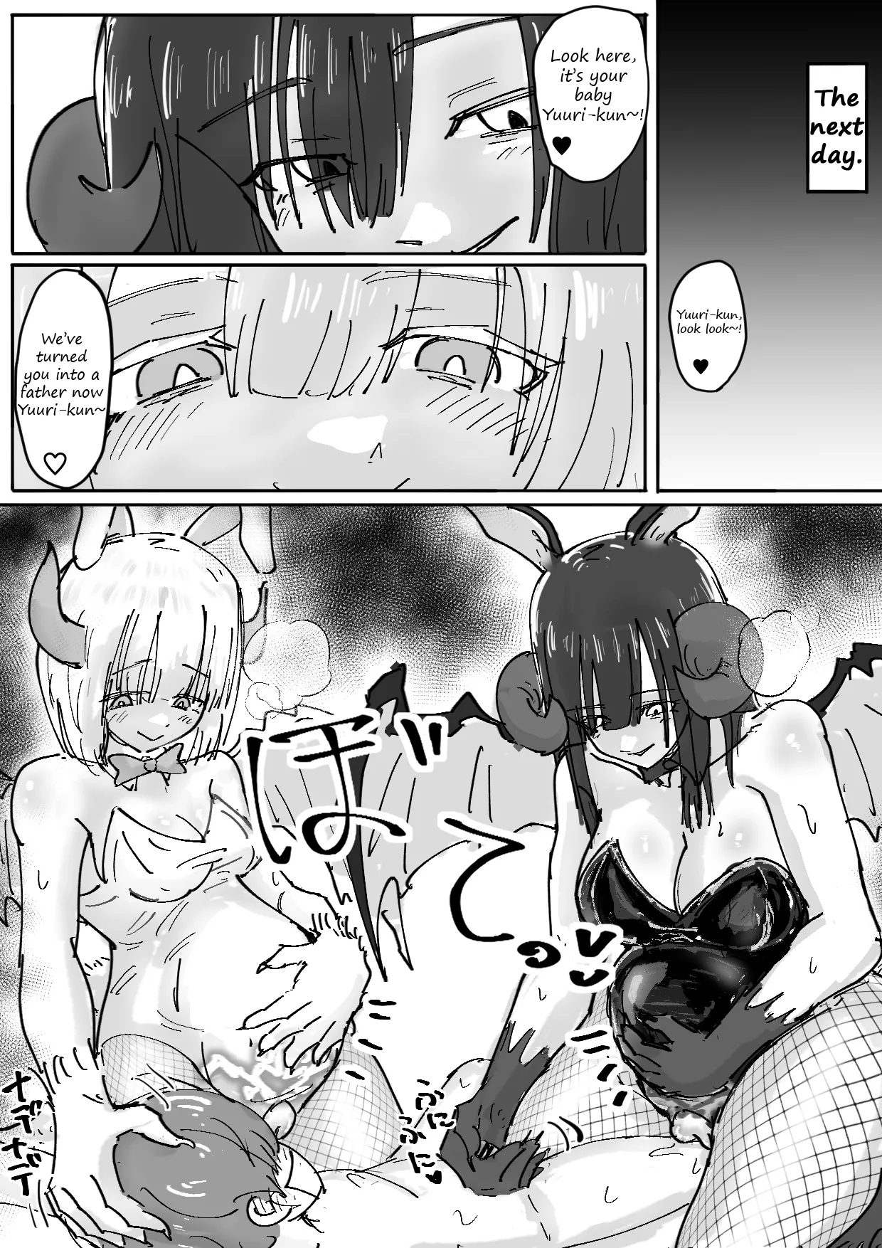 A Story About Recieving A Farewell Video Tape About A Pair Of Bunny Succubi Raping Your Beloved Son page 16