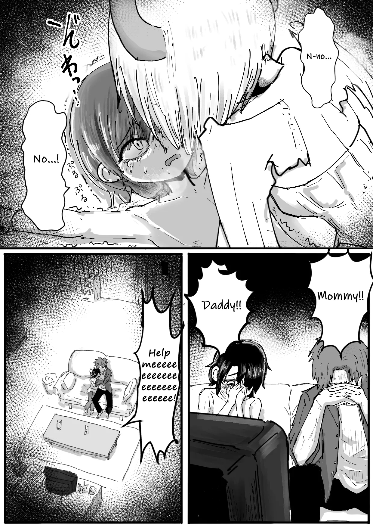 A Story About Recieving A Farewell Video Tape About A Pair Of Bunny Succubi Raping Your Beloved Son page 6