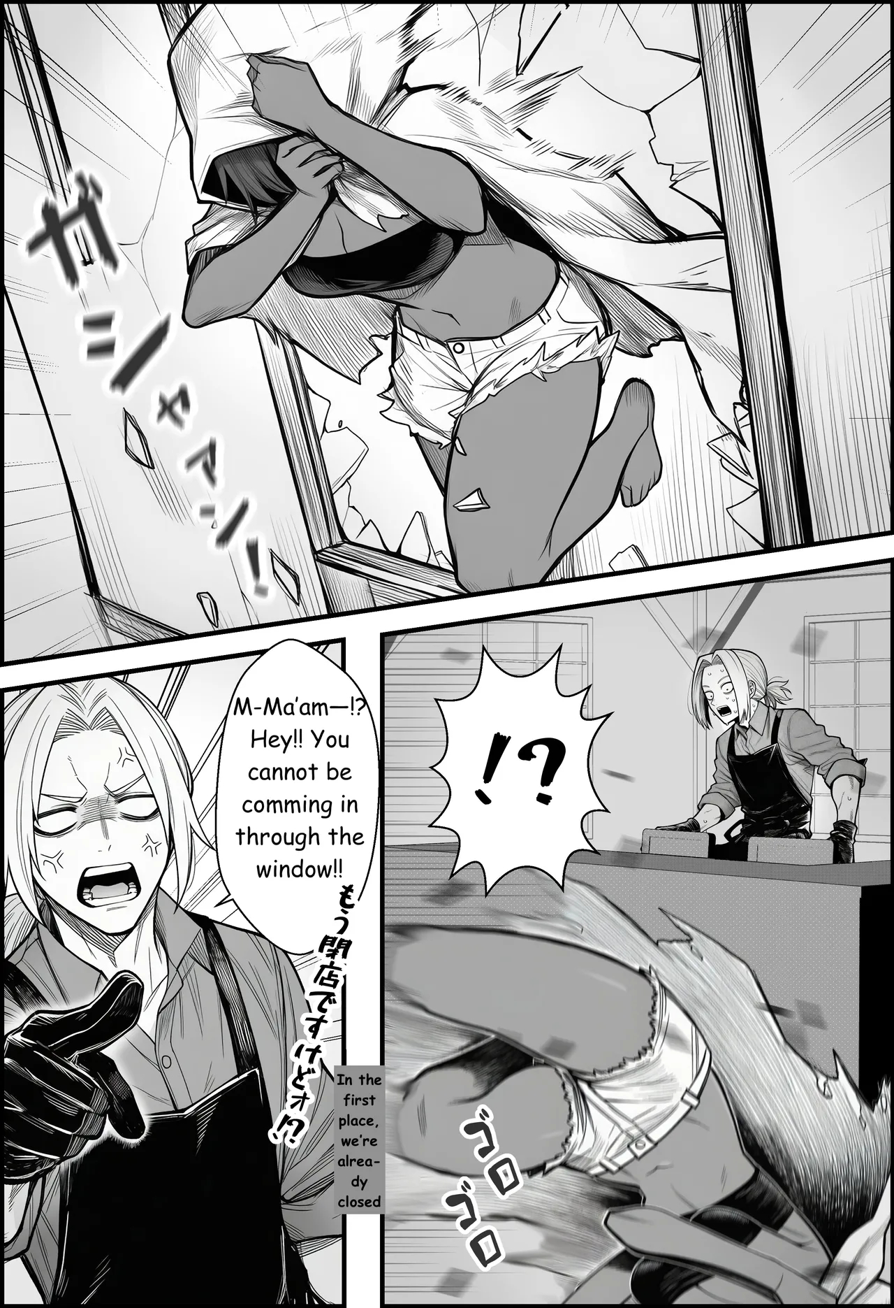 A Story About Teaching A Selfish Princess—who Rules With Tyranny—a Lesson By Dressing Her In An Invisible Gown page 10