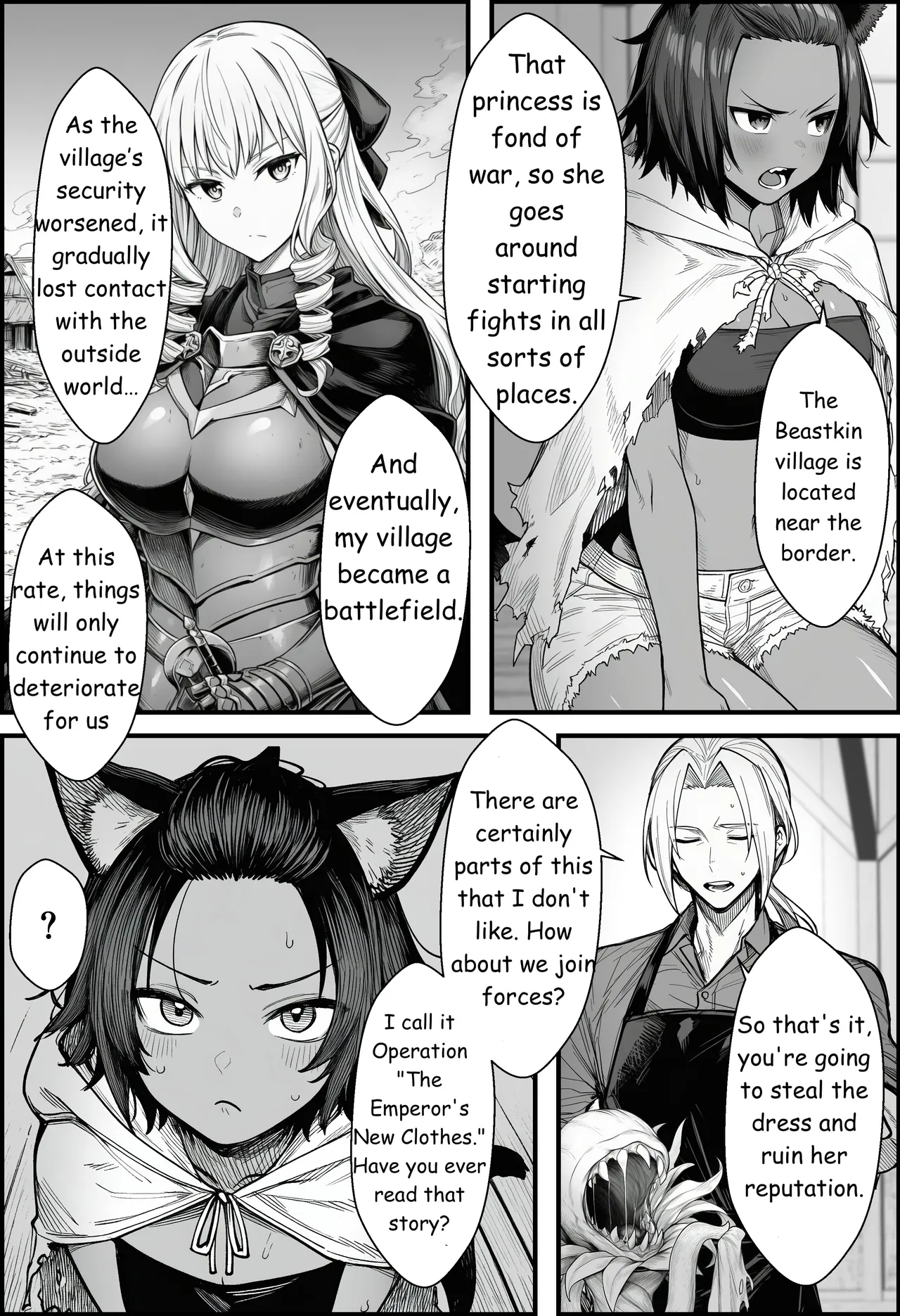 A Story About Teaching A Selfish Princess—who Rules With Tyranny—a Lesson By Dressing Her In An Invisible Gown page 14