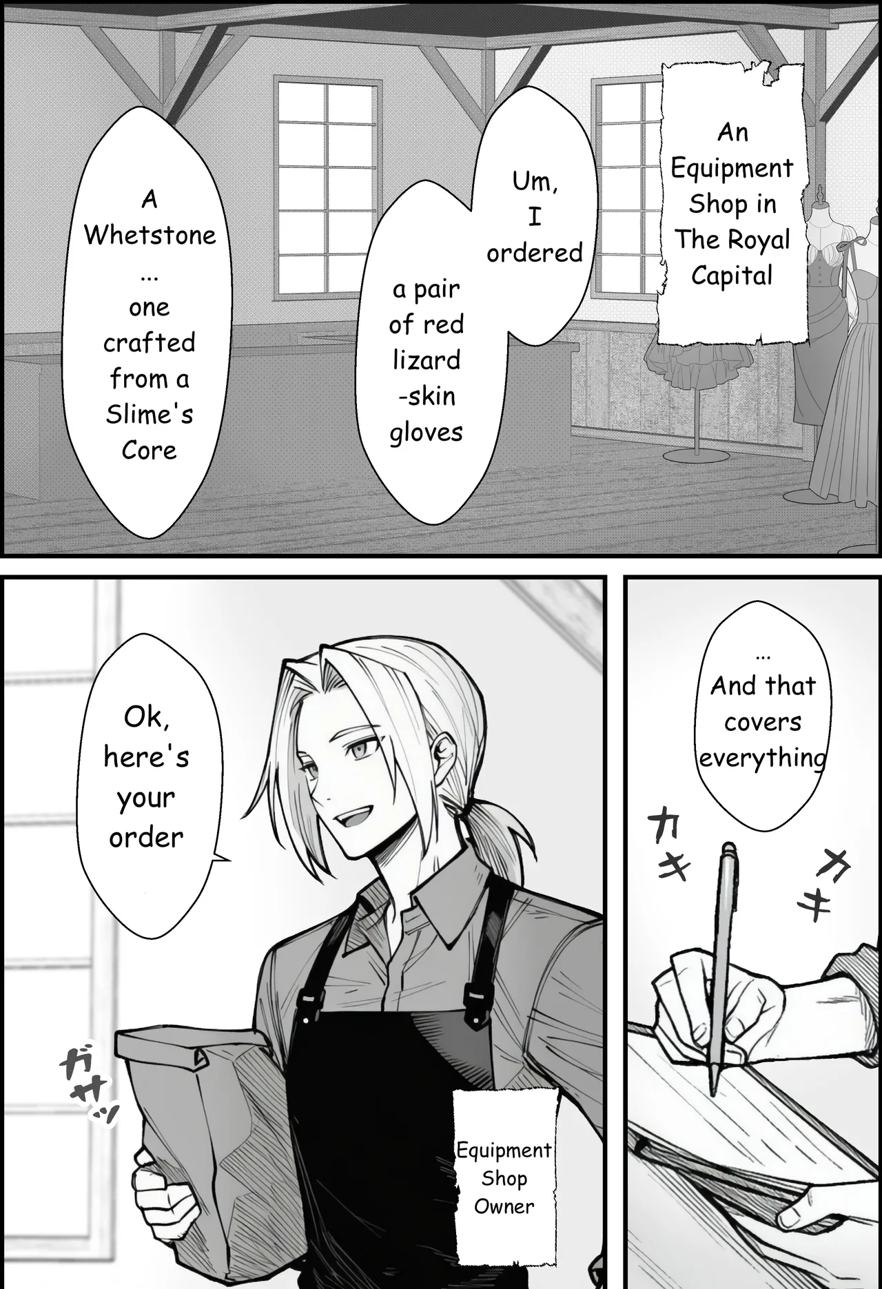 A Story About Teaching A Selfish Princess—who Rules With Tyranny—a Lesson By Dressing Her In An Invisible Gown page 2