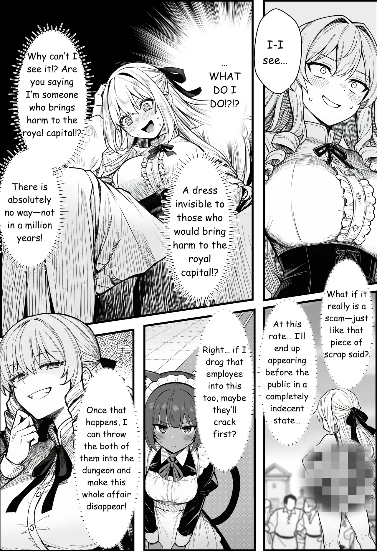 A Story About Teaching A Selfish Princess—who Rules With Tyranny—a Lesson By Dressing Her In An Invisible Gown page 21