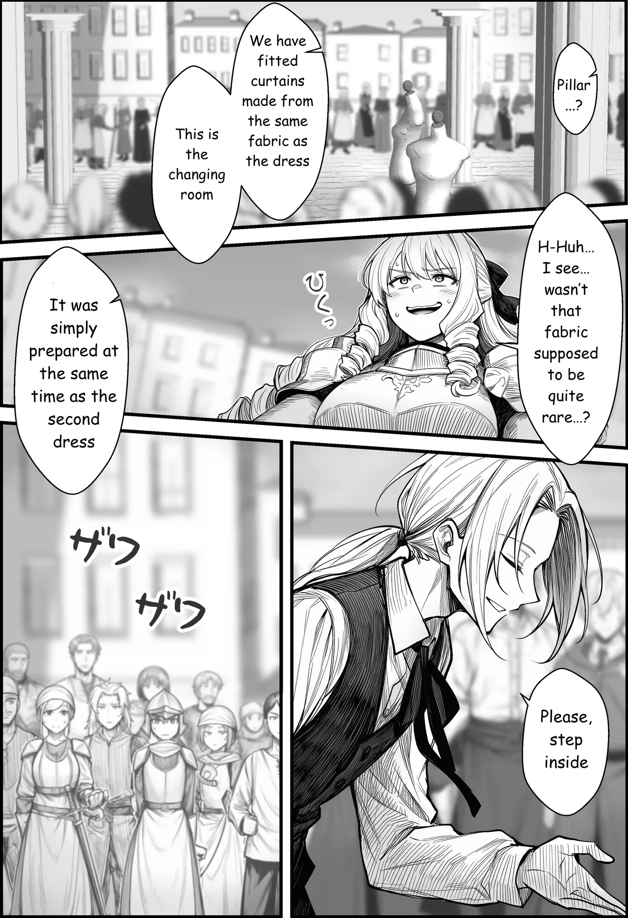 A Story About Teaching A Selfish Princess—who Rules With Tyranny—a Lesson By Dressing Her In An Invisible Gown page 25