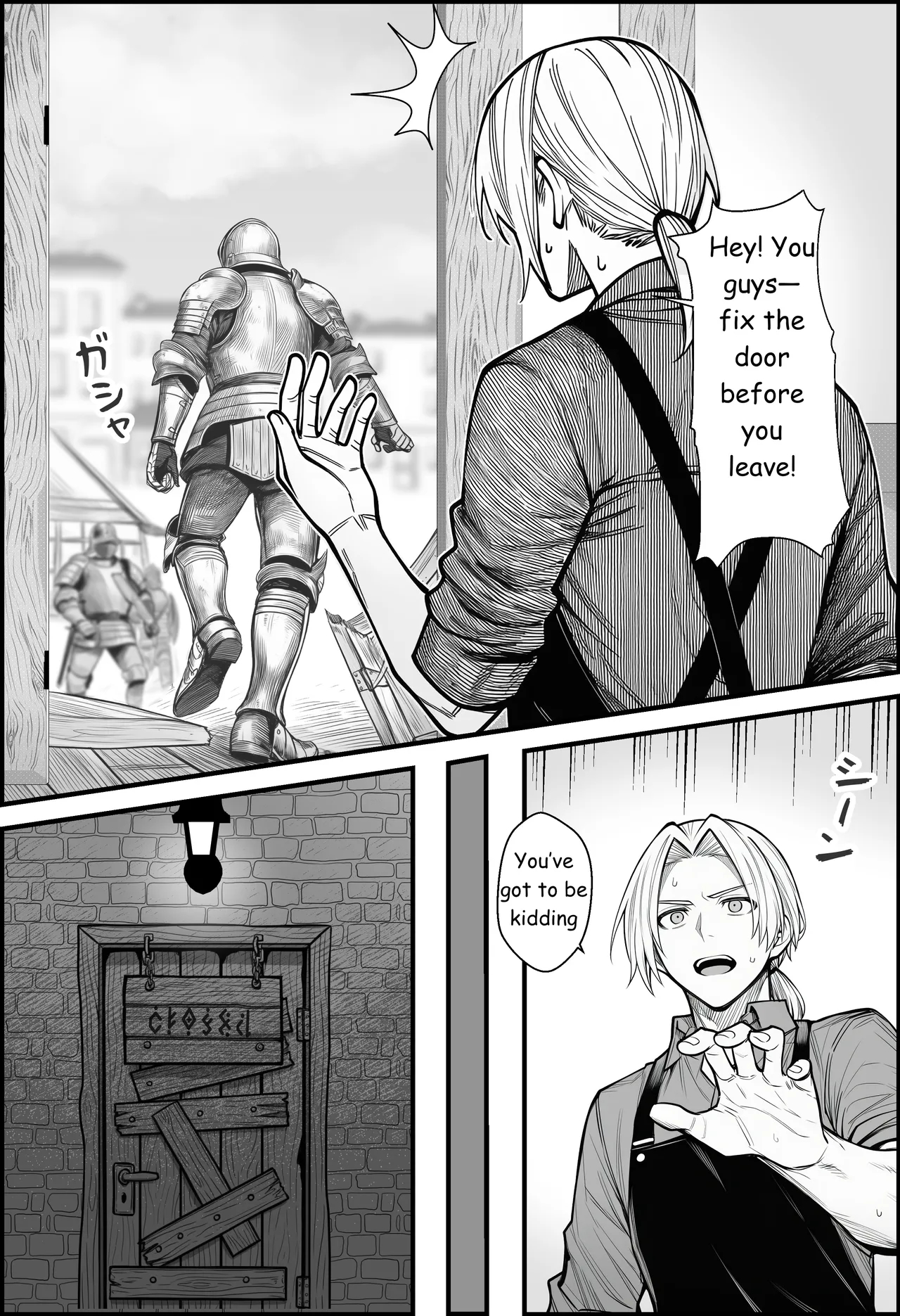 A Story About Teaching A Selfish Princess—who Rules With Tyranny—a Lesson By Dressing Her In An Invisible Gown page 8