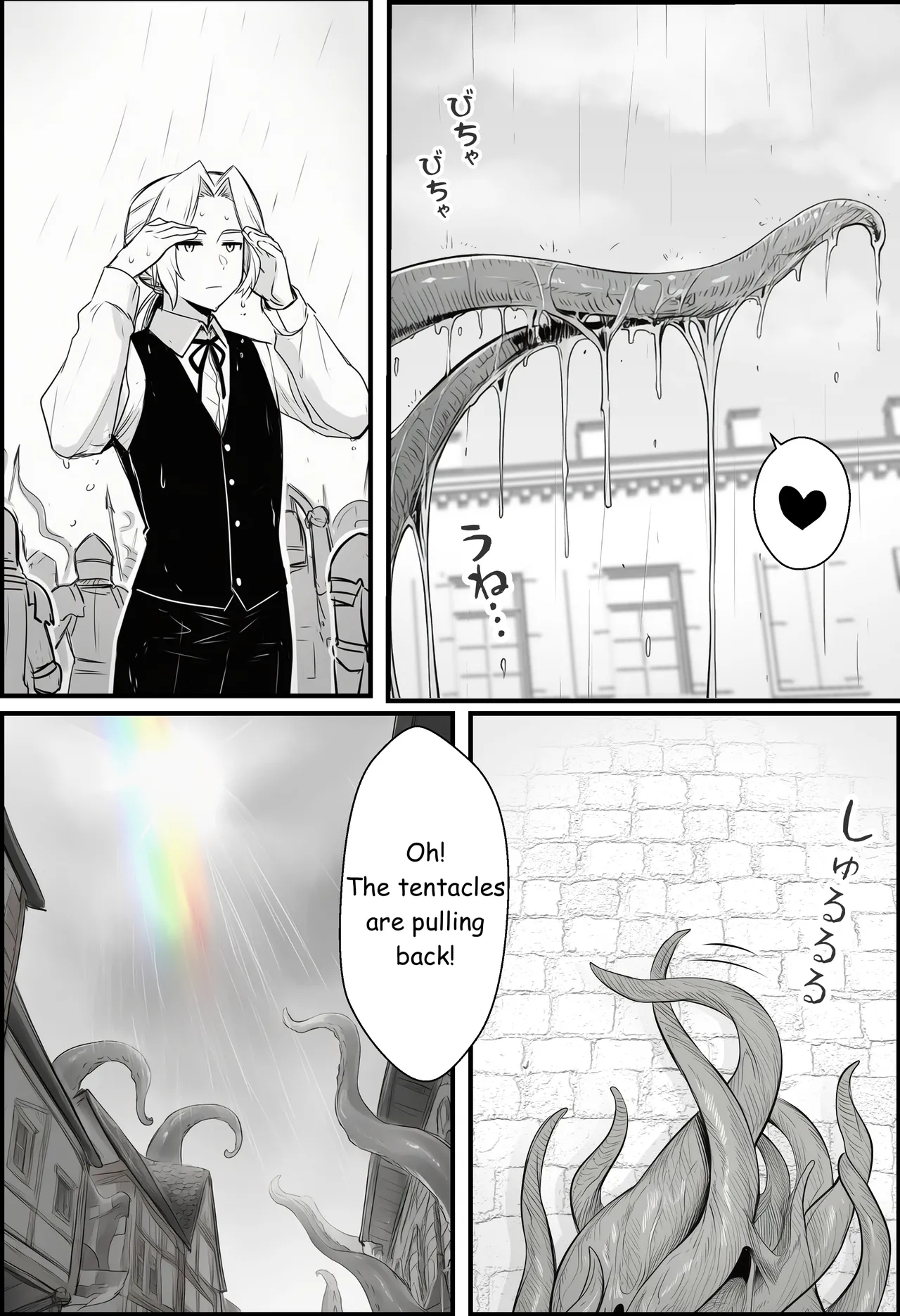 A Story About Teaching A Selfish Princess—who Rules With Tyranny—a Lesson By Dressing Her In An Invisible Gown page 82