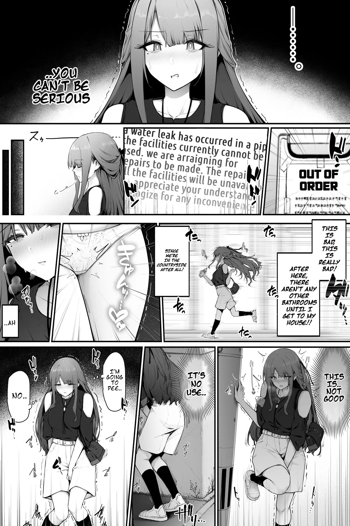 A Woman Who Needs To Pee But Drinks Water To Help Her Pee page 3