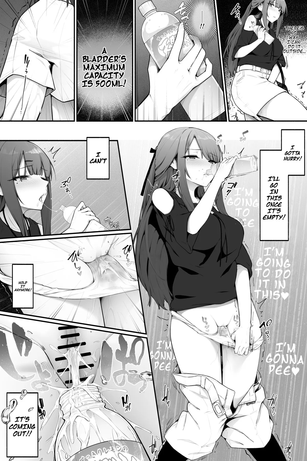 A Woman Who Needs To Pee But Drinks Water To Help Her Pee page 4