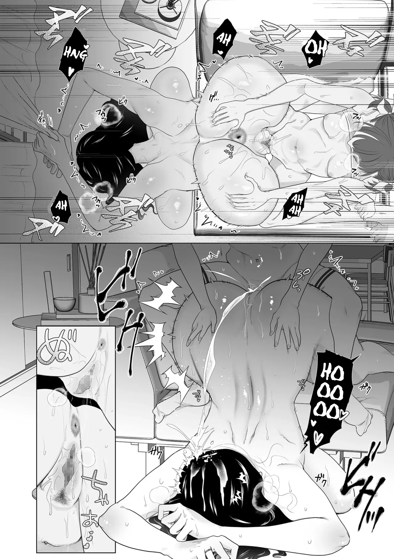 Abakarete page 18