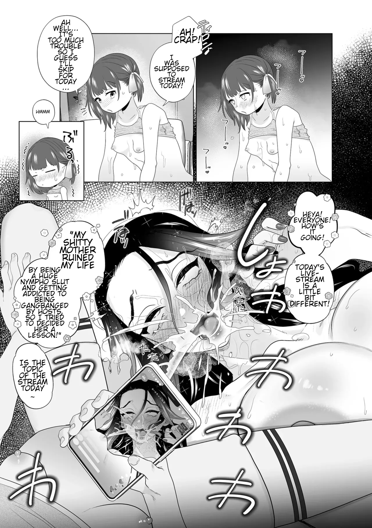 Abakarete page 23