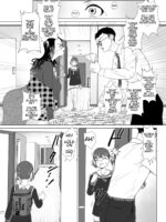 Abakarete page 4