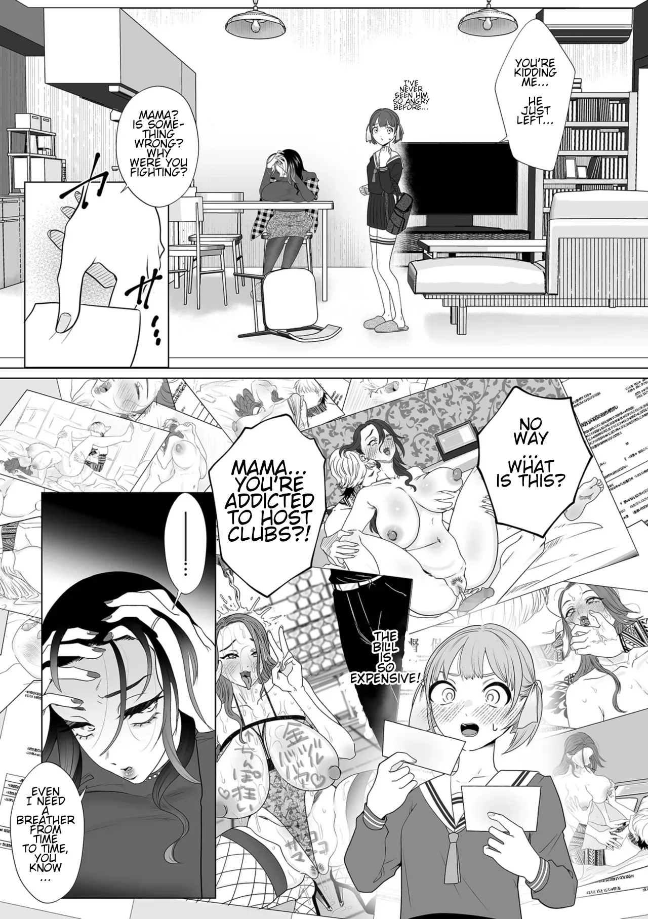 Abakarete page 5