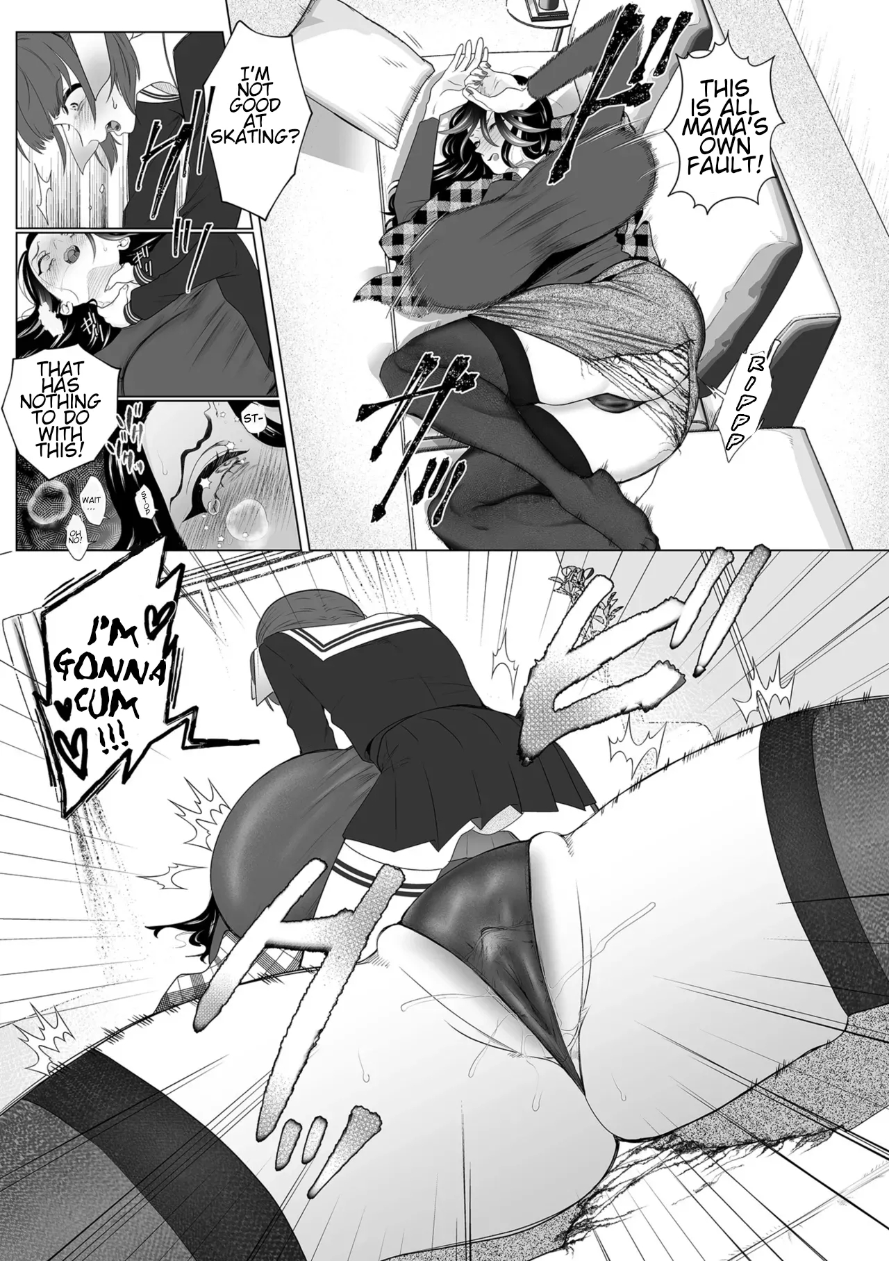 Abakarete page 7