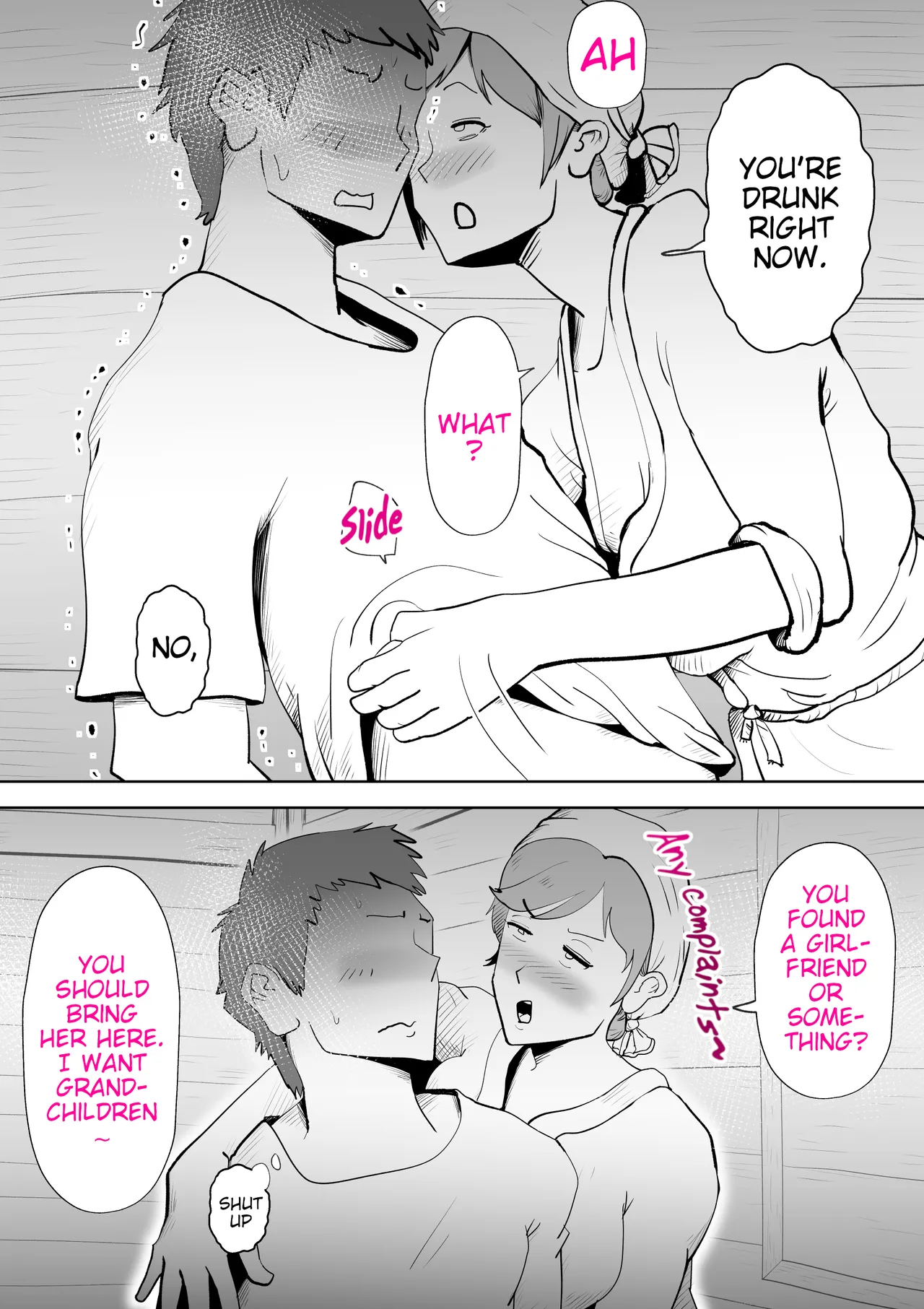 Abalone ~night At A Fisherwoman's House~ page 15
