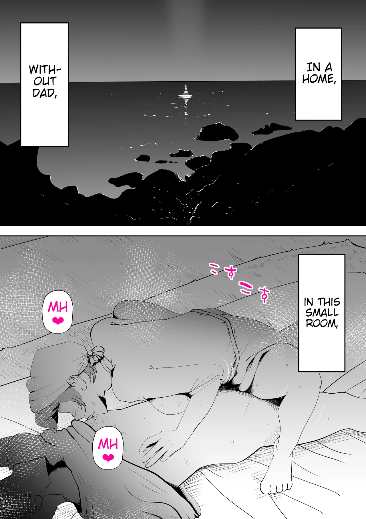 Abalone ~night At A Fisherwoman's House~ page 19