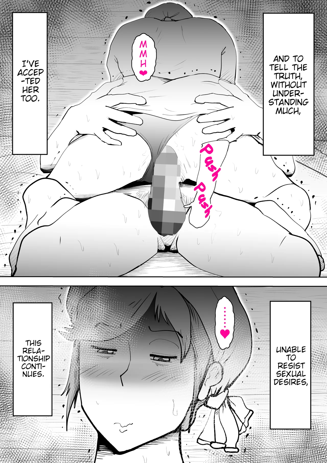 Abalone ~night At A Fisherwoman's House~ page 24
