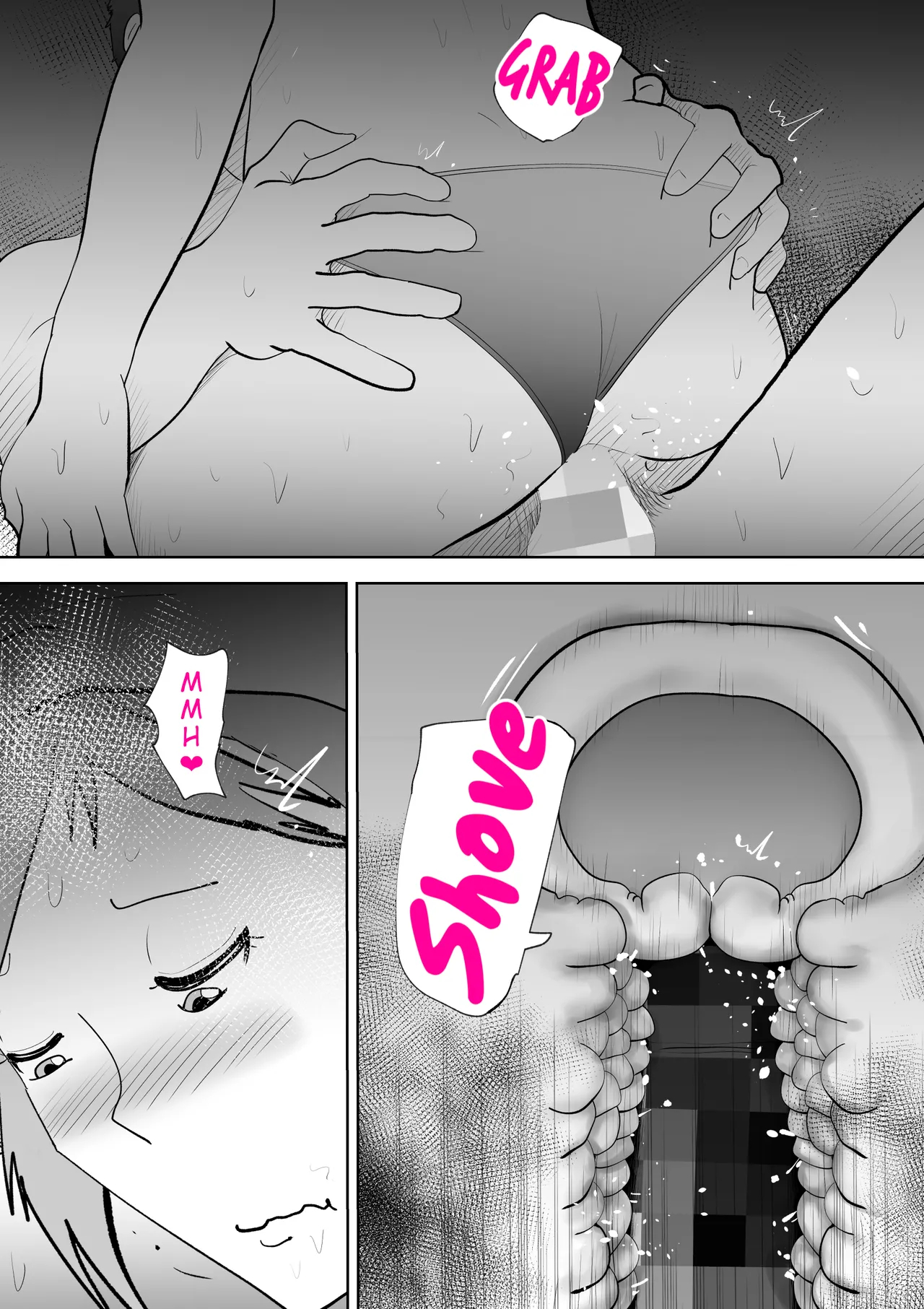 Abalone ~night At A Fisherwoman's House~ page 27