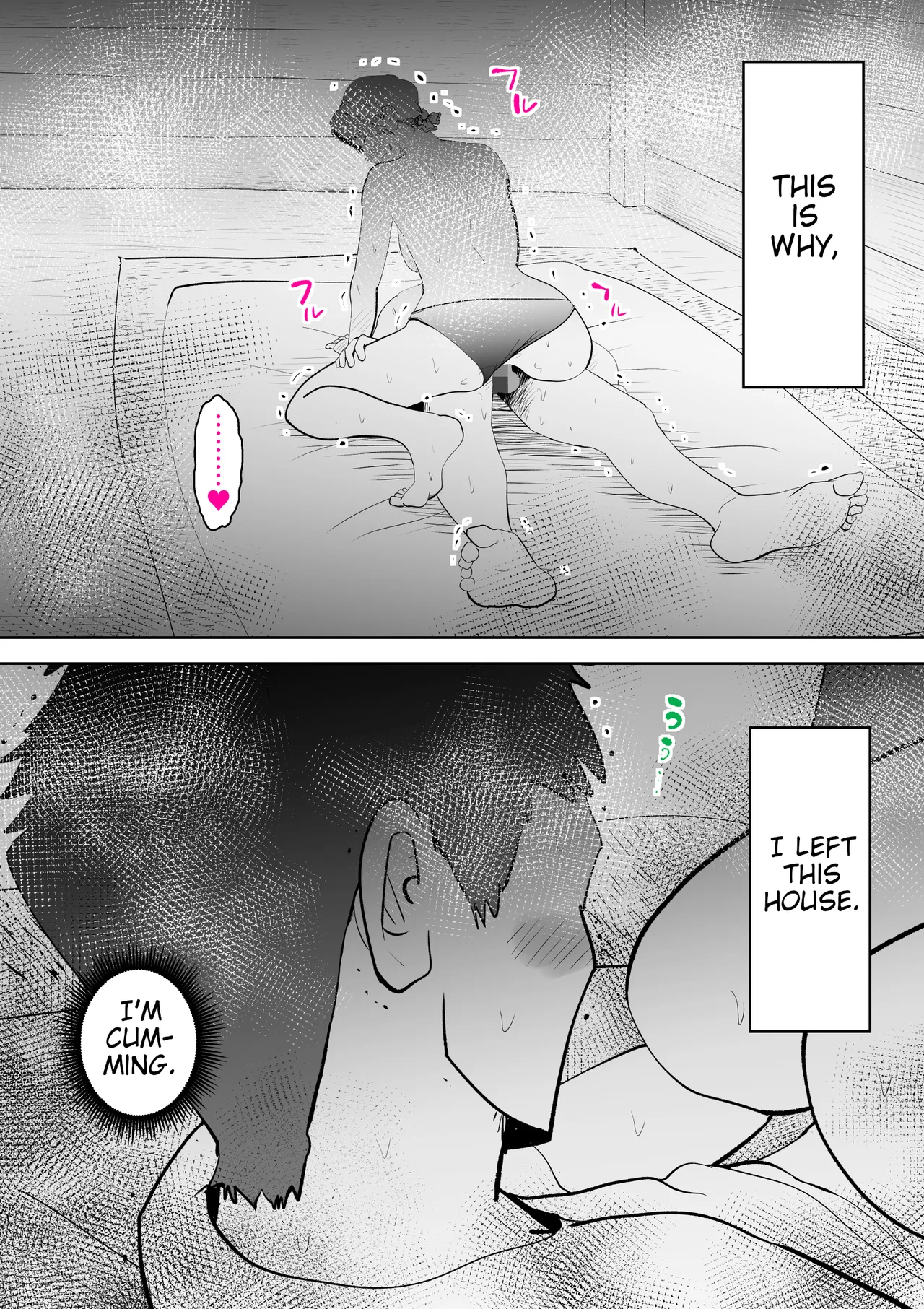 Abalone ~night At A Fisherwoman's House~ page 28