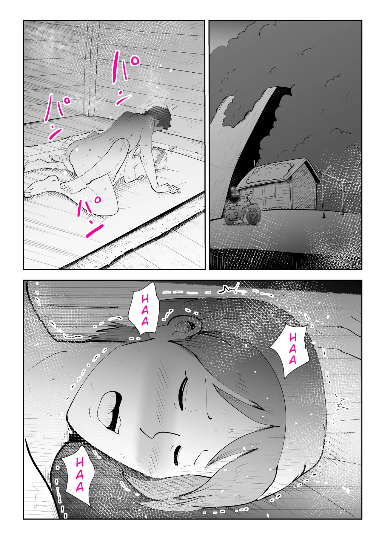 Abalone ~night At A Fisherwoman's House~ page 32