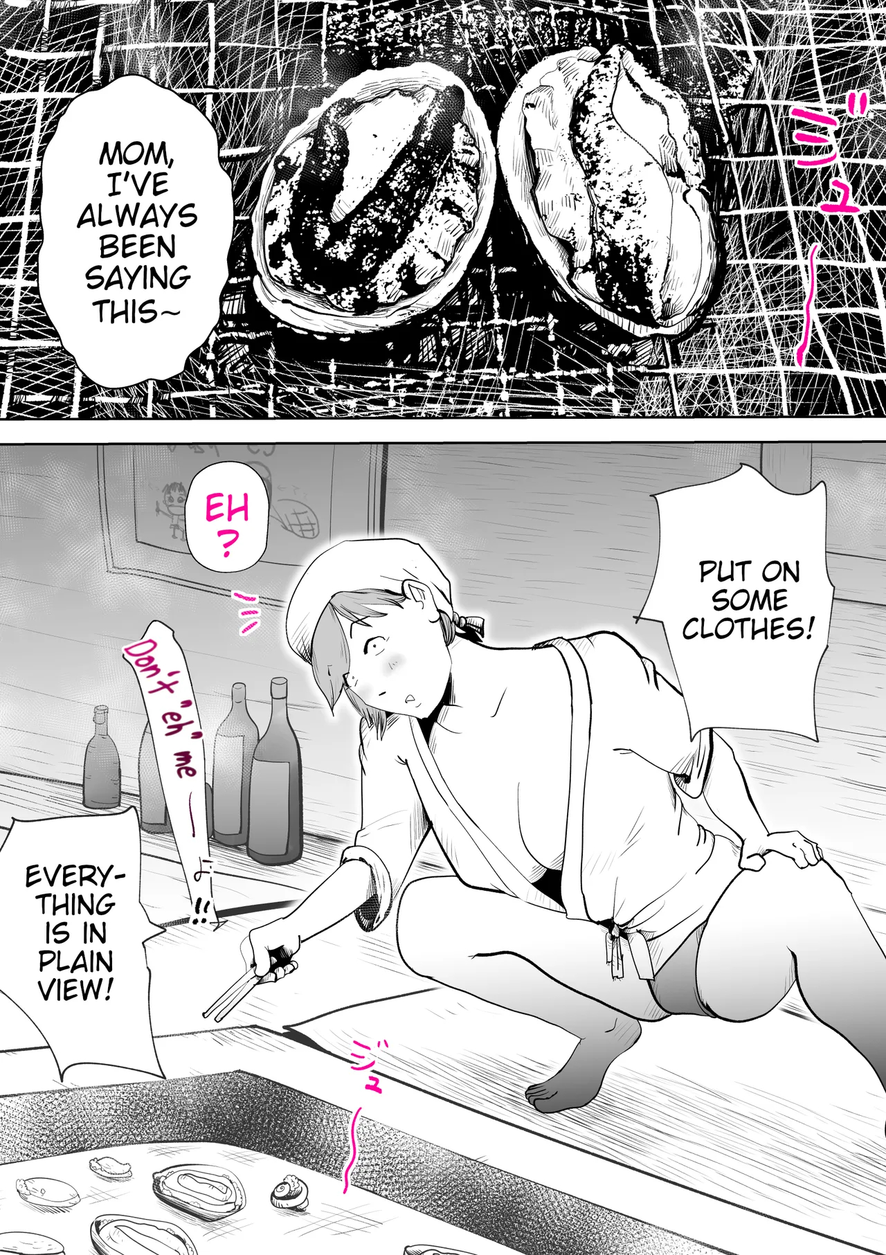 Abalone ~night At A Fisherwoman's House~ page 4