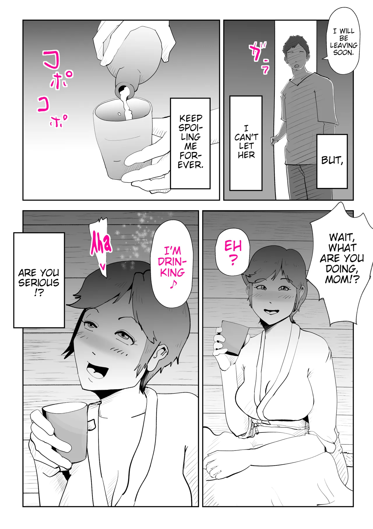 Abalone ~night At A Fisherwoman's House~ page 41
