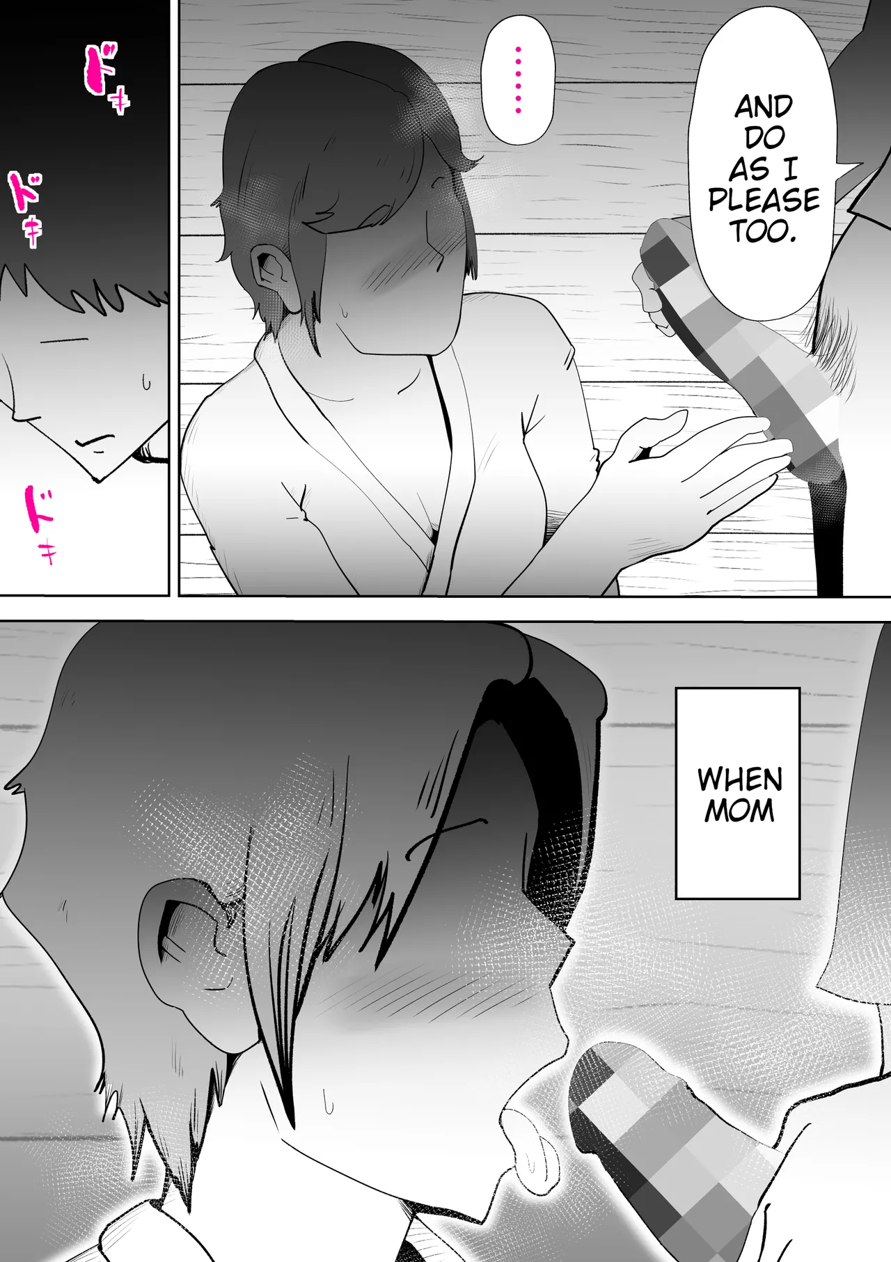 Abalone ~night At A Fisherwoman's House~ page 45