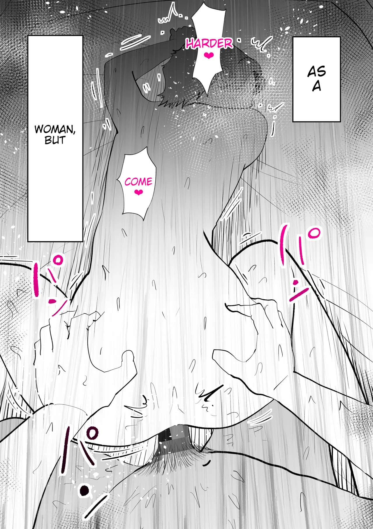 Abalone ~night At A Fisherwoman's House~ page 55